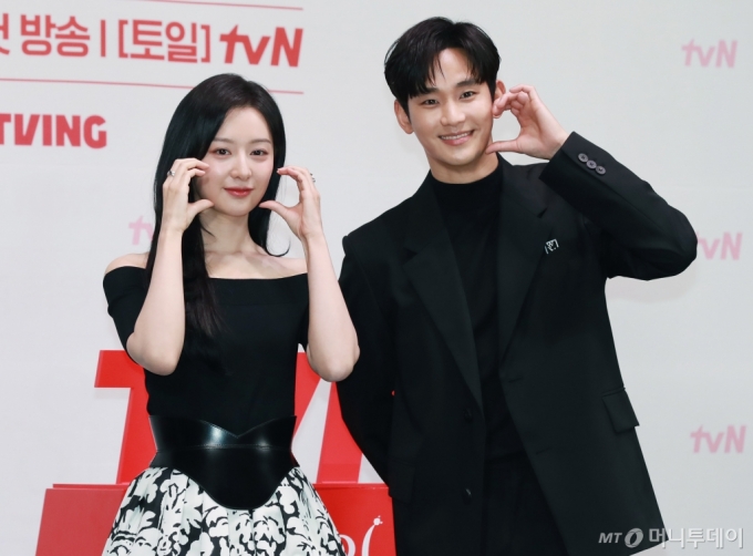 tvN 드라마 &#039;눈물의 여왕&#039; 주연 배우 김지원, 김수현 /사진=이동훈 기자