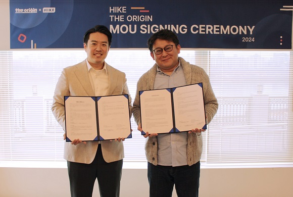 &#039;콘텐츠 사업 협력을 위한 업무협약(MOU)&#039; 행사에 참석한 정재식(왼쪽) 디오리진 대표와 미카미 마사타카 하이크 대표. /사진제공=디오리진