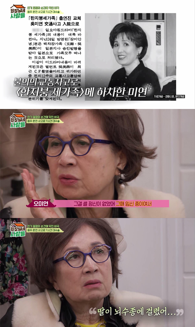 /=tvN STORY &#039;ȸԳ &#039;  