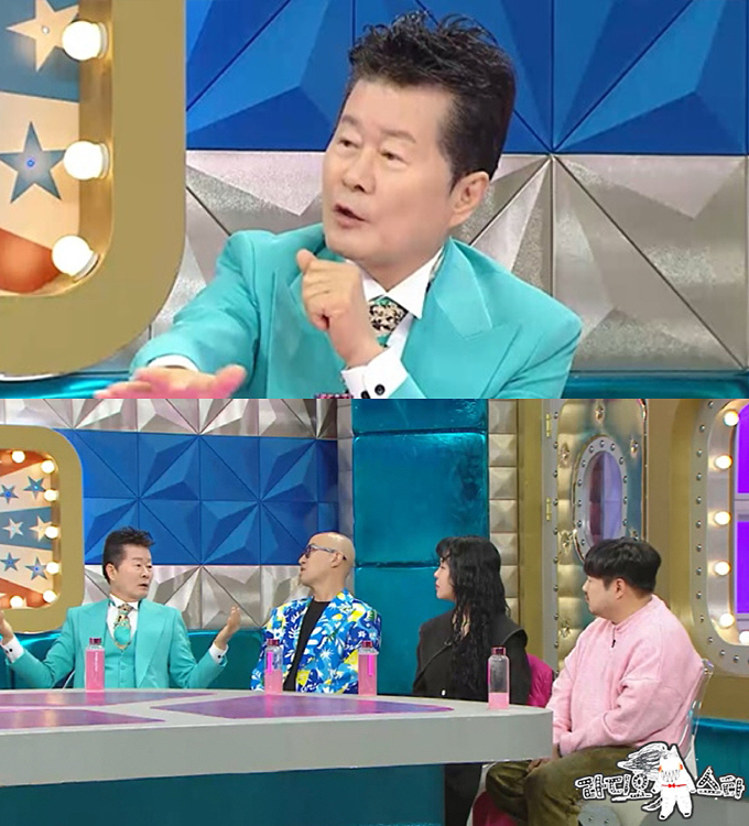 /사진=MBC &#039;라디오스타&#039;