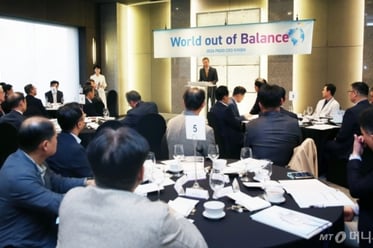 '2024 PADO CEO 아카데미' 개강