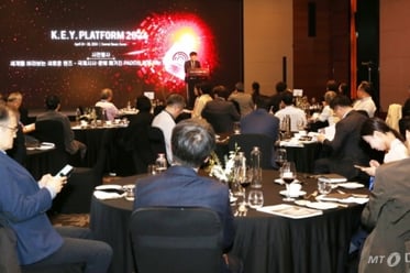 2024 키플랫폼 사전행사 'PADO 토크콘서트'