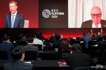 '키플랫폼' 미국 대선 이후 펼쳐질 새로운 시공의 이온화