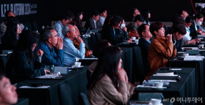 25일 영등포구 콘래드서울에서 진행된 &#039;2024 키플랫폼&#039; 특별세션에서 참석자들이 발표자의 강연을 경청하고 있다. /사진=이기범 기자 leekb@