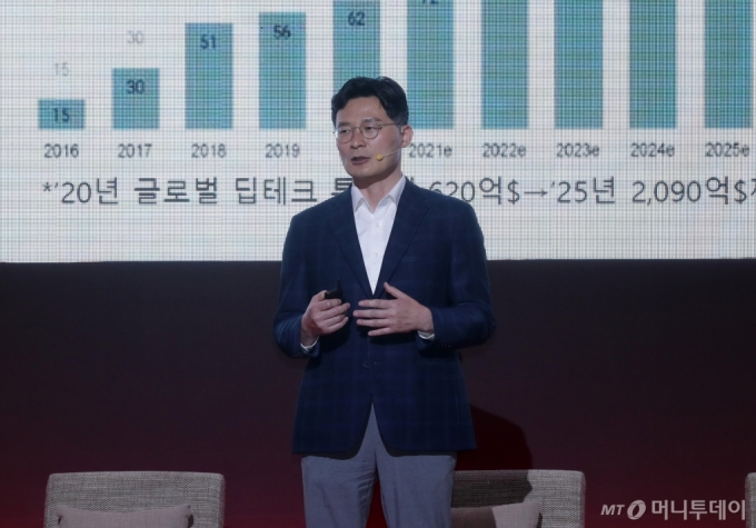 윤기동 한국과학기술지주 본부장&amp;전무가 26일 영등포구 여의도 콘래드서울호텔에서 머니투데이 주최로 열린 '2024 키플랫폼' 총회에서 'KST 딥테크 기획창업 챌린지 프로그램'을 주제로 발표하고 있다. /사진=김휘선