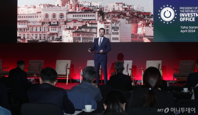 타하 사란 튀르키예투자청 한국지부장이 26일 영등포구 여의도 콘래드서울호텔에서 머니투데이 주최로 열린 '2024 키플랫폼' 총회에서 '튀르키에: 초기 투자의 목적지'를 주제로 발표를 하고 있다. /사진=김휘선