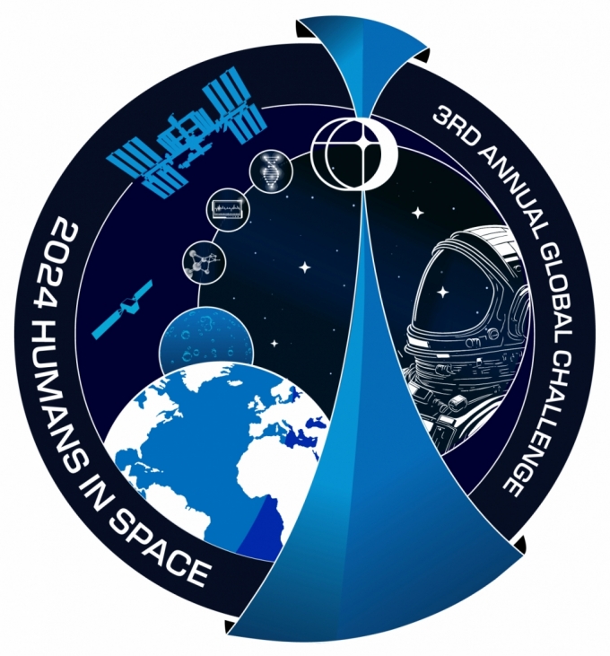 보령이 &#039;2024 휴먼 인 스페이스(Humans In Space, HIS) 챌린지&#039;를 시작한다고 2일 밝혔다. /사진제공=보령