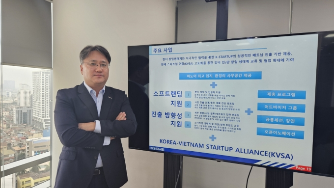 남경문 KSC 하노이 소장 /사진=최태범 기자