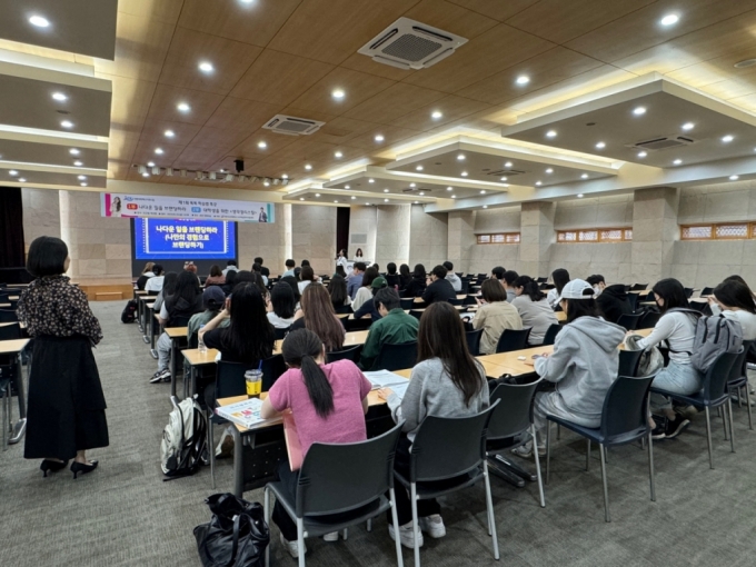 대구보건대 교수학습원격지원센터가 '제1회 똑똑 학습법 특강'을 열었다./사진제공=대구보건대