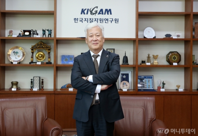 이평구 한국지질자원연구원 원장 /사진=김휘선 기자 hwijpg@