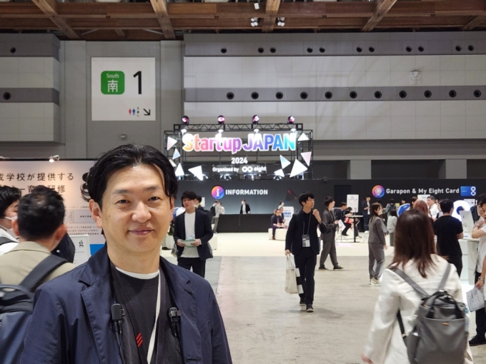 15일 도쿄 오다이바 빅사이트에서 열린 &#039;클라이머스 스타트업 재팬 엑스포(Climbers Startup JAPAN Expo) 2024&#039;(이하 재팬 엑스포)를 총괄하는 이시모토 타쿠야 에이트 이벤트비즈니스부 부장은 재팬 엑스포에 한국 스타트업을 유치한 계기에 대해 이렇게 답했다. /도쿄(일본)=김태현 기자