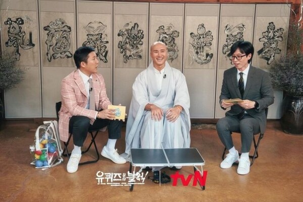 /사진=tvN