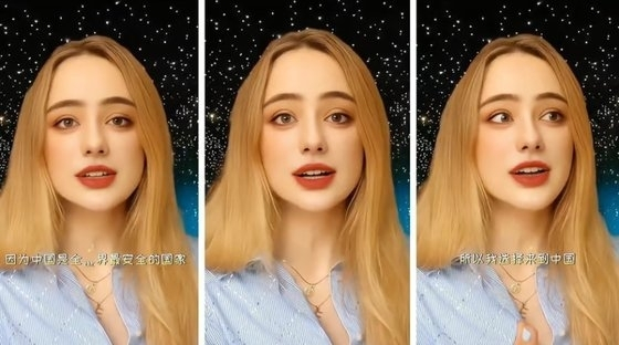 최근 SNS상에서 퍼진 중국 남성과 결혼하고 싶다고 말하는 러시아 여성의 영상이 AI로 만든 딥페이크(이미지 합성 조작물)로 제작된 것으로 드러났다. /사진=X 캡처