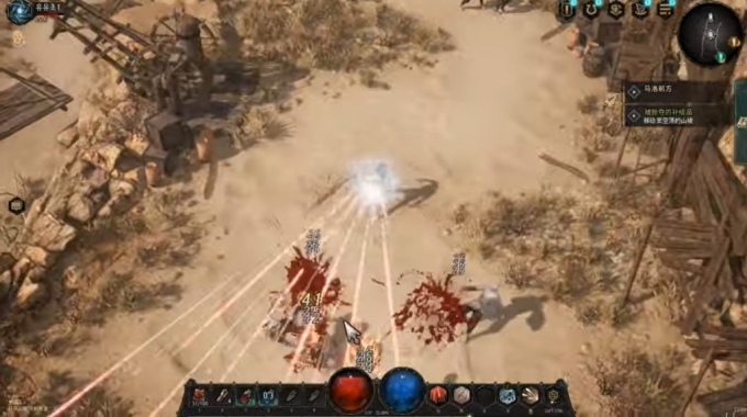 한 언디셈버 유저가 핵을 이용해 쿨타임 없이 광역 공격기술을 연속 사용하는 모습. /사진=유튜브 캡처