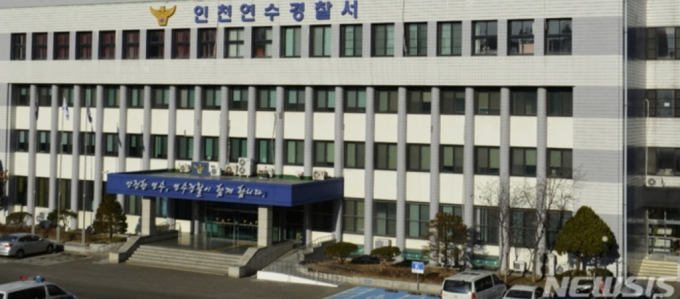 술에 취한 30대가 처음 보는 외국인 2명에게 흉기를 휘둘러 살해하려 한 혐의로 구속됐다./사진=뉴시스