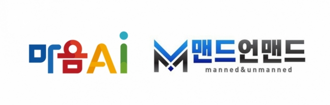 마음AI, 맨드언맨드 인수… 파운데이션 모델기술 강화