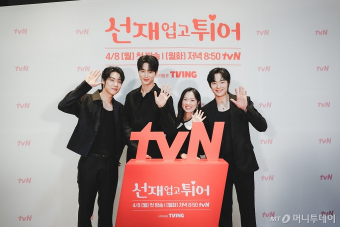  tvN 월화드라마 &#039;선재 업고 튀어&#039; 배우 이승협, 변우석, 김혜윤, 송건희 /사진제공=CJENM