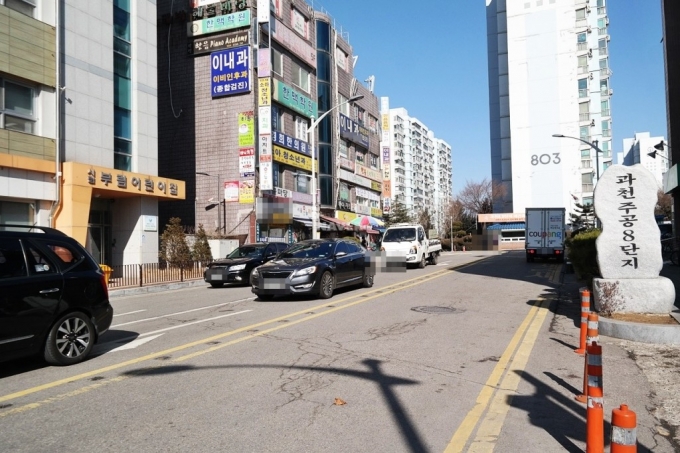 경기도 과천시 과천주공8단지 아파트 /사진=네이버 부동산
