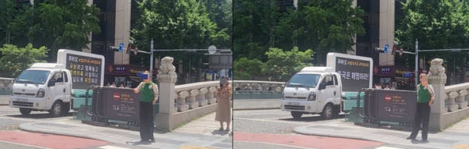 푸바오 시위 트럭이 광화문 청계천로를 지나는 모습/사진=김소연 기자