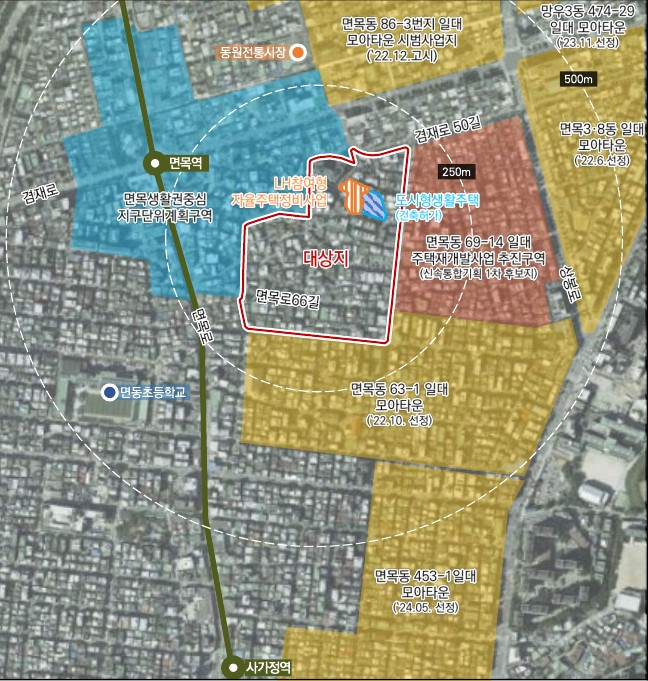 면목본동 일대 모아타운 대상지/사진=서울시