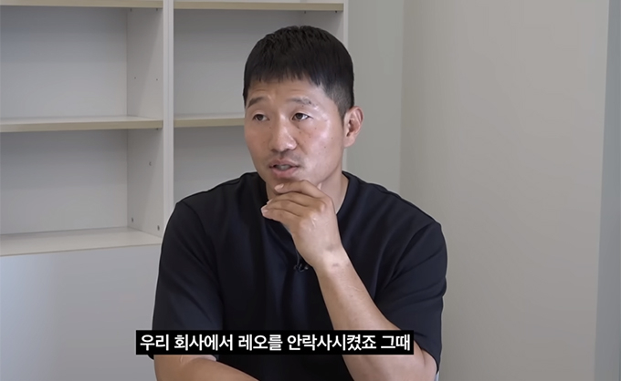 반려견 훈련사 강형욱이 지난 24일 유튜브에 게재한 해명 영상을 통해 반려견 레오를 자신의 사무실에서 안락사했다고 밝혔다. /사진=유튜브 채널 &#039;강형욱의 보듬TV&#039; 영상 갈무리