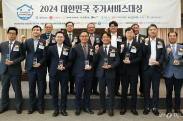 2024 ���ѹα� �ְż��񽺴�� �û��