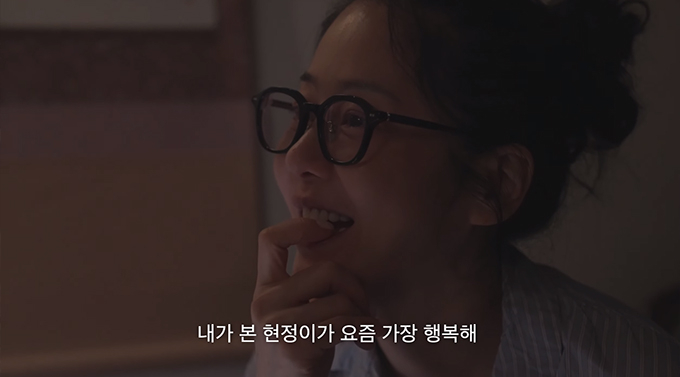 배우 고현정이 지난 7일 유튜브 채널에 브이로그 영상을 게재했다. /사진=유튜브 영상 갈무리
