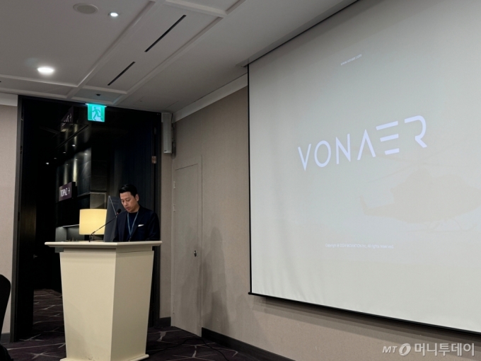지난 10일 본에어 서비스 시승행사 중 기자간담회에서 질의응답을 진행하는 신민 모비에이션 대표이사/사진=조성준 기자