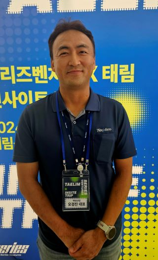 오경진 태림산업 대표이사/사진=류준영 기자 