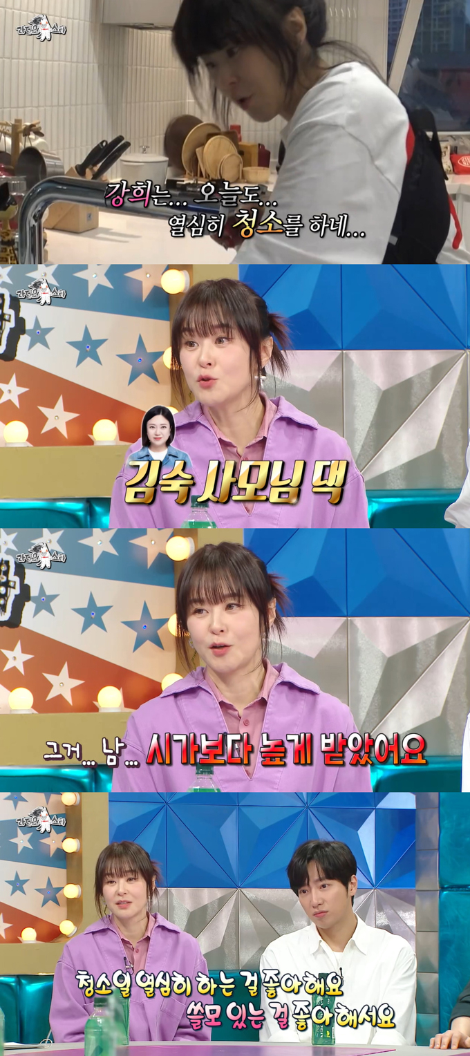 /사진=MBC &#039;라디오스타&#039; 방송 화면