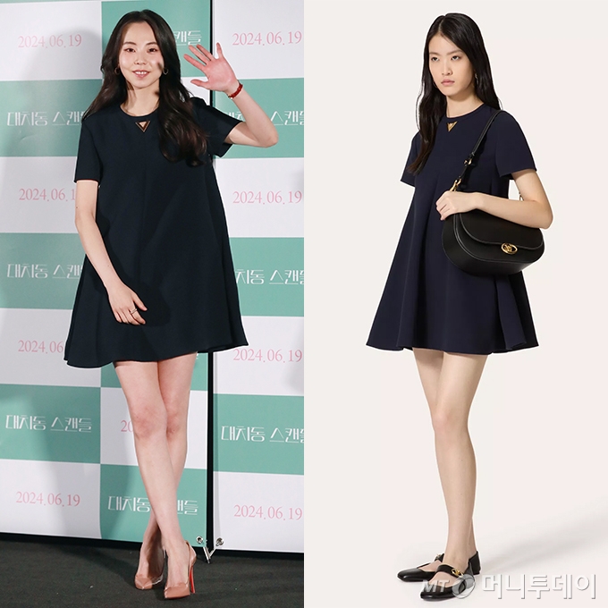 배우 안소희가 지난 12일 서울 CGV용산아이파크몰에서 진행된 영화 &#039;대치동 스캔들&#039; 언론시사회에 참석했다. /사진=이동훈 기자, 발렌티노