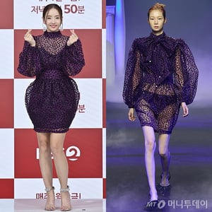 4000만원 걸친 '재력가♥' 한채영, 화려한 드레스 패션 '감탄'