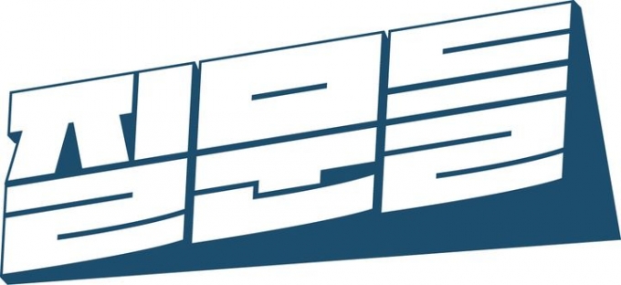 /사진=MBC