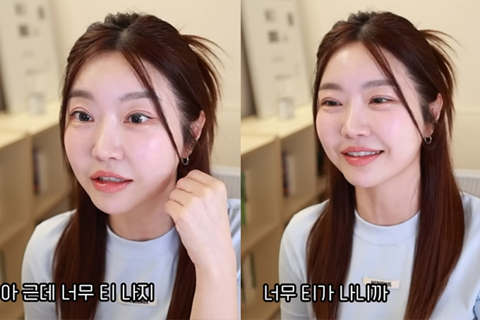 가수 레이디 제인. /사진=유튜브 채널 &#039;레이디제인&#039; 영상