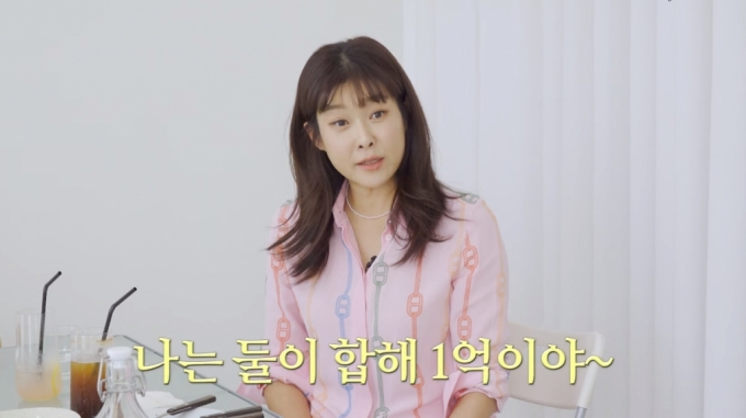 방송인 현영. /사진=유튜브 채널 &#039;현영누나누나의&#039; 영상