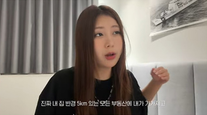 유튜버 달씨. /사진=유튜브 채널 &#039;달씨Darcie&#039; 영상