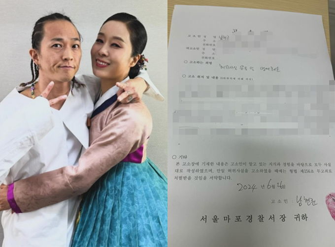 댄서 팝핀현준(왼쪽)이 지난 26일 서울 마포경찰서에 허위사실 유포 및 명예훼손 혐의로 자신에 대한 가짜뉴스를 유포한 이들을 고소했다. /사진=팝핀현준 인스타그램