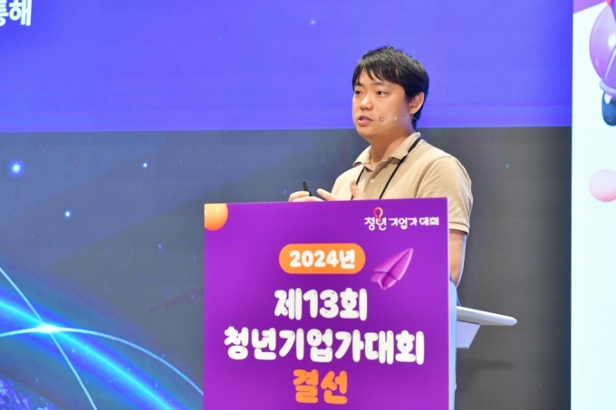 이응구 오스 대표가 27일 서울시 강남구 슈피겐홀에서 열린 제13회 청년기업가대회 결선에서 발표를 진행하고 있다. /사진=머니투데이