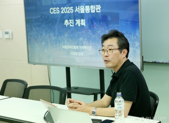 6월 유니콘팩토리 네트워킹 세미나 /사진=김휘선 기자 hwijpg@