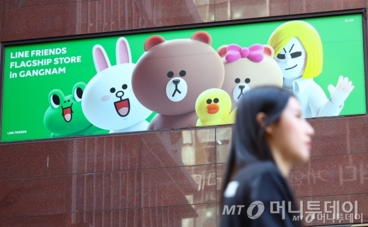 서울 시내 한 라인프렌즈 매장 모습./사진=뉴시스