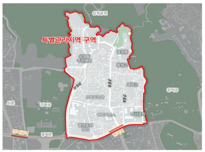 서울 종로구가 북촌을 특별관리지역으로 지정했다. 일부 지역에 관광객 방문 시간에 제한이 생겼다./사진=종로구 홈페이지 캡처 