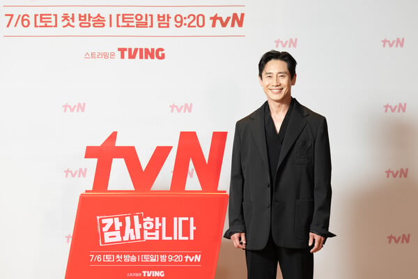 /=tvN
