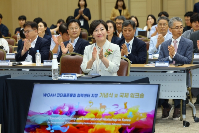 세계 동물질병 '진단 표준화' 한국이 이끈다