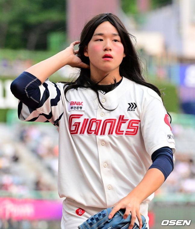 Ե ؿ찡 5 õSSGʵ忡  2024 KBO ǻó ýŸ 4ȸ   յΰ Ӹ ɽ ѱ ִ.