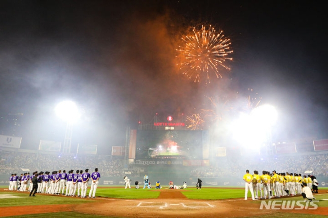 지난해 사직구장에서 열린 KBO 올스타전. /사진=뉴시스