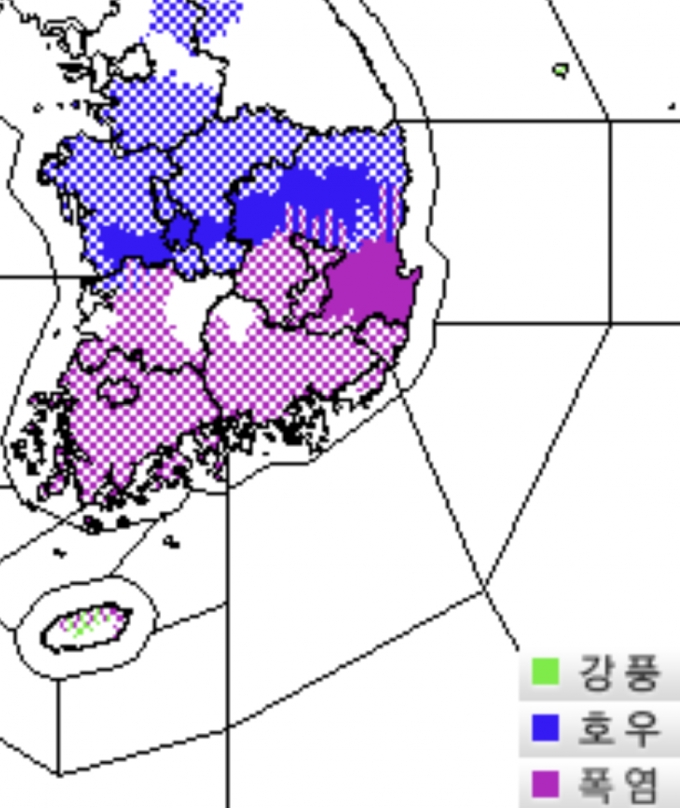 지난 8일 안동 등 경북 지역에서 폭우로 인해 주민들이 대피하거나 구조됐다./사진=기상청 캡쳐