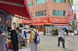 I-��ͽ��� �ٲٴ� �����Ҹ�