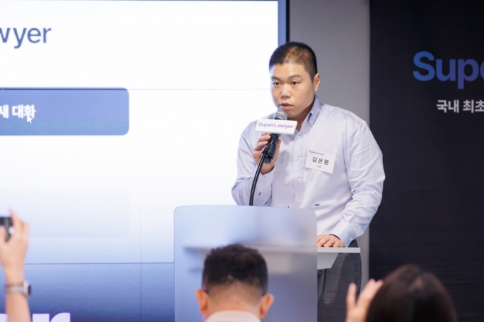 김본환 로앤컴퍼니 대표 /사진=로앤컴퍼니 제공