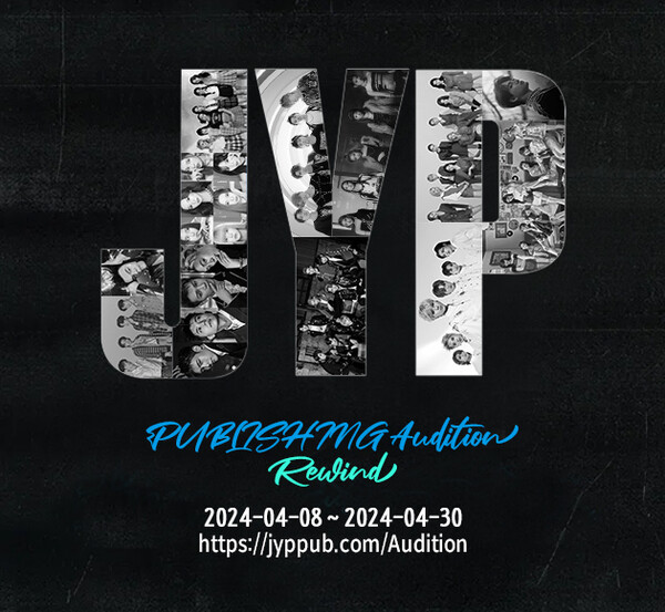 JYP ۺ   ϸ 縦  ִ/=JYP