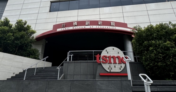 대만 신주과학단지에 위치한 TSMC 혁신박물관. /사진 =유재희 기자